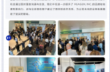 REAGEN, INC. | 2025 美國邁阿密醫(yī)療器械展圓滿收官！